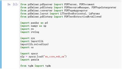 A semantic similarity analysis of multiple English translations of The Analects: Based on a natural language processing algorithm